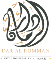 Dar Al Rumman Logo